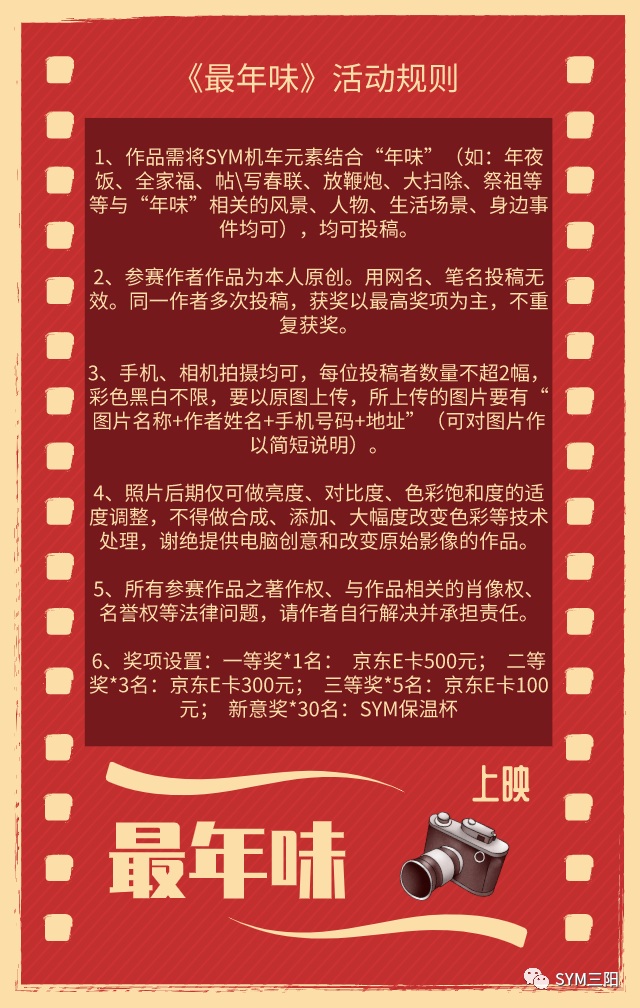 微信圖片_20210204162257.png