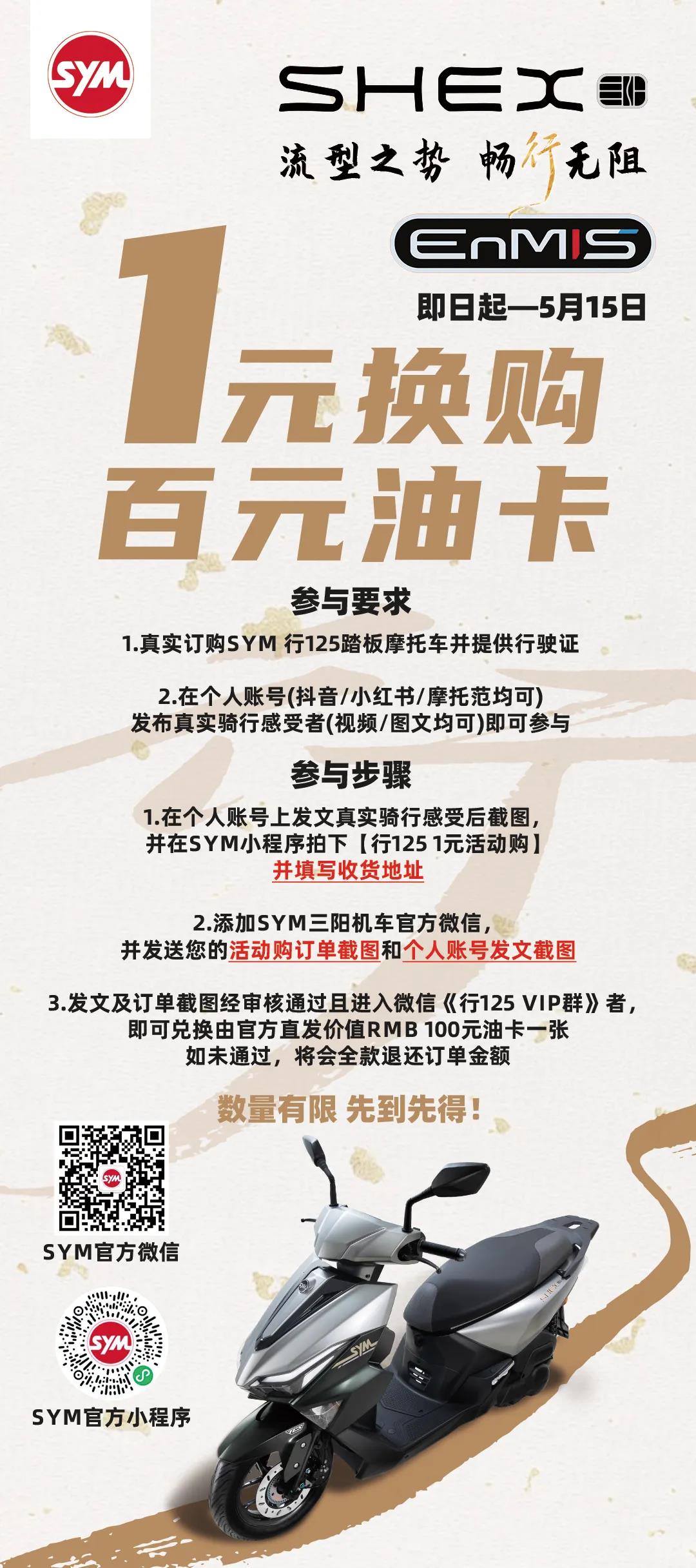 微信圖片_20250328152939.jpg