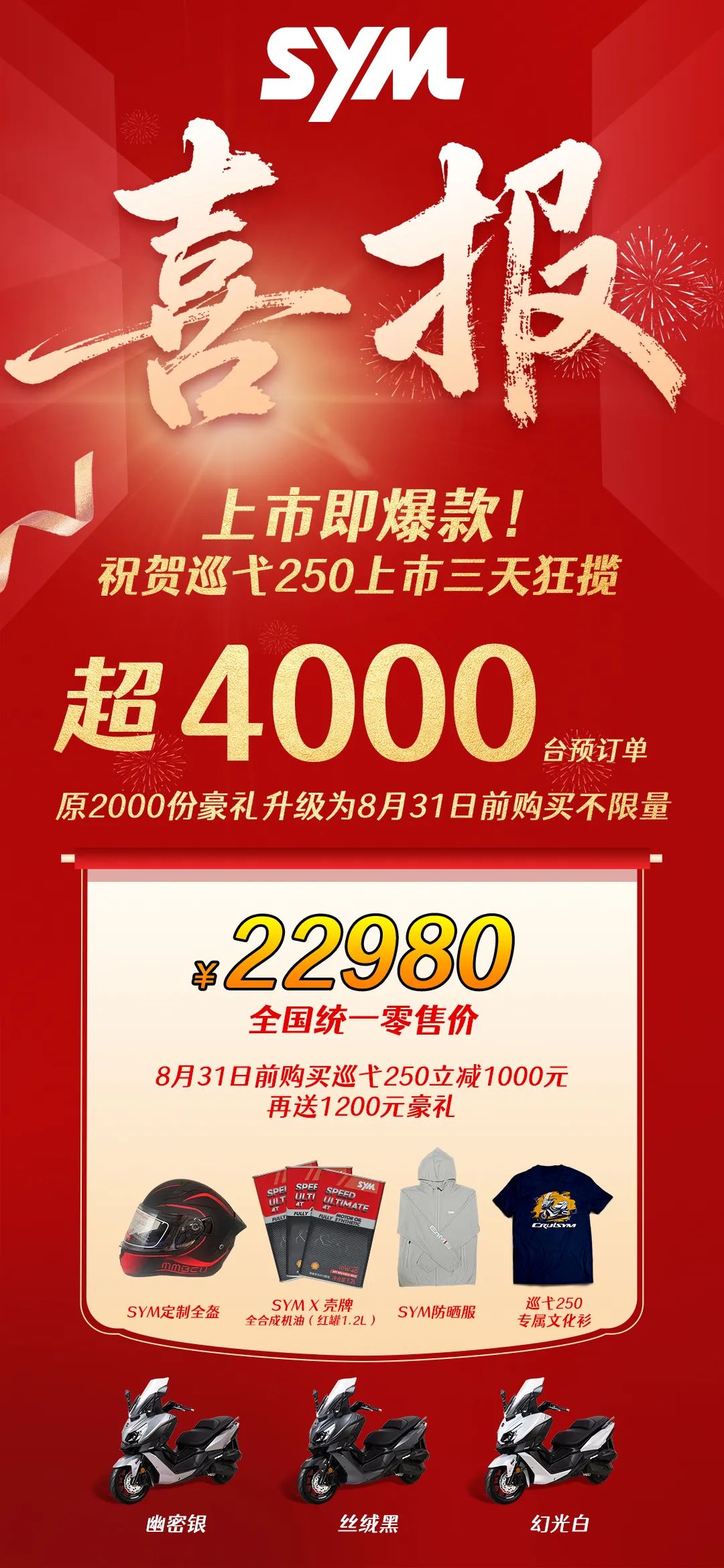 99999.jpg