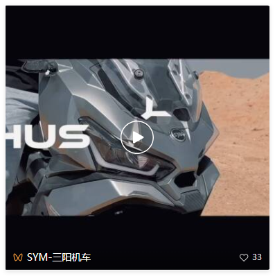 QQ20260209-104002.png